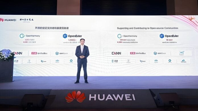 Huawei Foro de Innovación y Propiedad Intelectual 2025 en Pekín con datos de patentes 5G