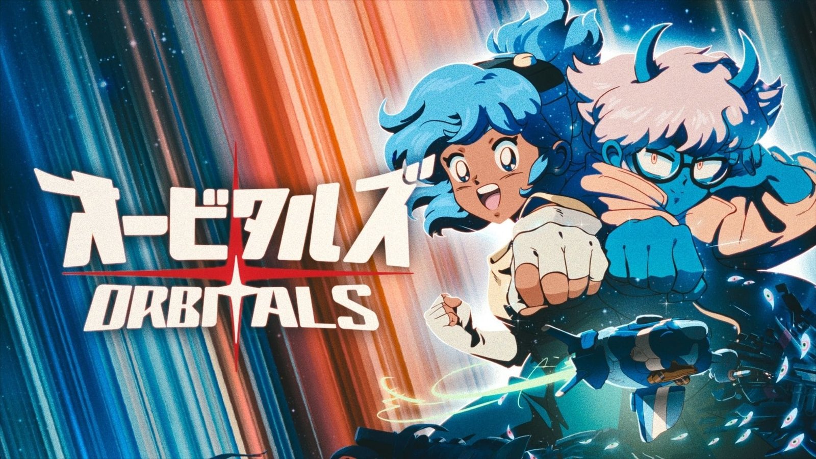 orbitals-exclusivo-nintendo-switch-2-2026 Orbitals juego cooperativo exclusivo Nintendo Switch 2 anunciado Game Awards 2025