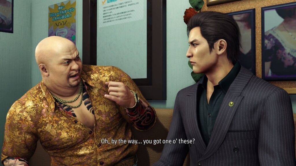 Minijuegos de crianza y sistema Daddy Rank en Yakuza Kiwami 3