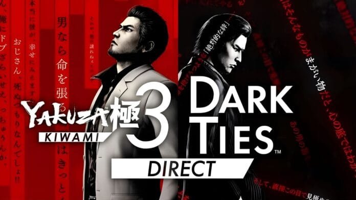 yakuza-kiwami-3-dark-ties-direct-diciembre-2025 Yakuza Kiwami 3 & Dark Ties Direct anunciado para diciembre 2025 por SEGA