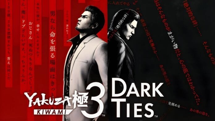 yakuza-kiwami-3-dark-ties-disponible Yakuza Kiwami 3 Dark Ties disponible PS5 Xbox PC