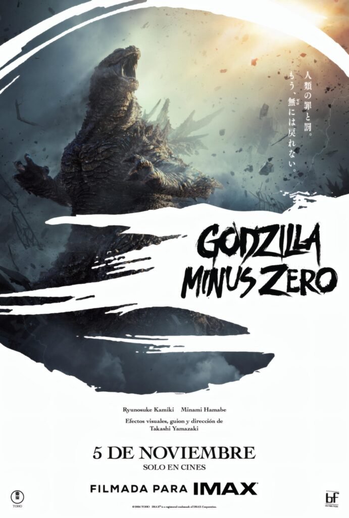 Póster en español de Godzilla Minus Zero con fecha de estreno en Colombia
