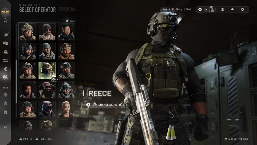 Cómo seleccionar Operador en la FOB de DMZ de Modern Warfare 4